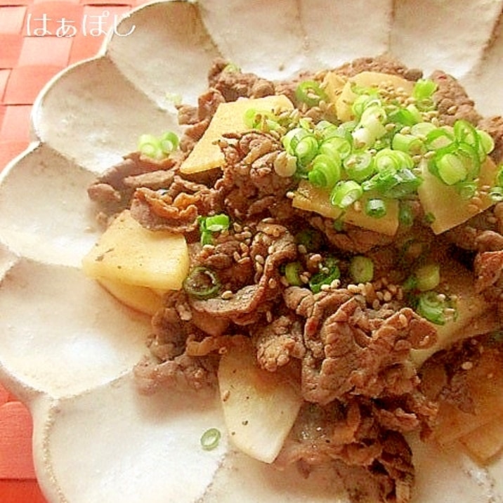 フライパンひとつで♪牛肉と大根の炒め物